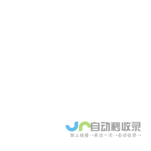 中国移动通信联合会