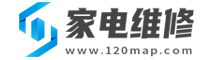 滨海县家电维修-滨海县空调,冰箱,电视,热水器,燃气灶,洗衣机,油烟机维修